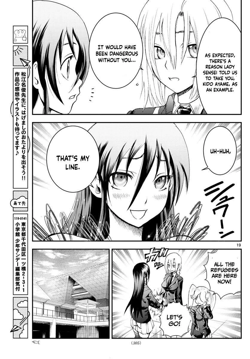 Kimi wa 008 Chapter 185 20